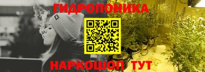 меф Конаково