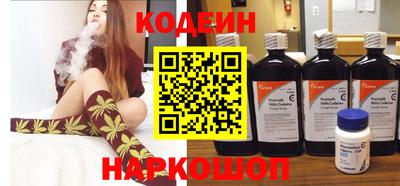 кристаллы Коммунар