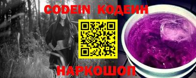 кристаллы Коммунар