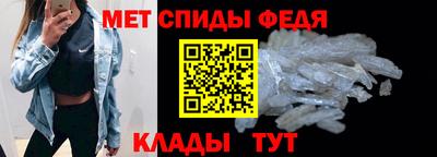 марки nbome Комсомольск-на-Амуре