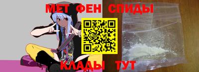 кристаллы Коммунар