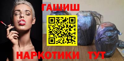 кристаллы Коммунар