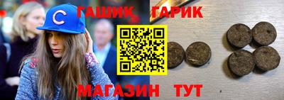 меф Конаково