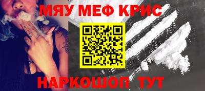 марки nbome Комсомольск-на-Амуре